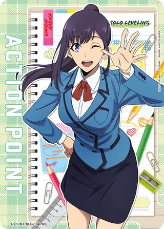 Action Point Card(SOLO LEVELING)
