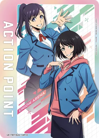 Action Point Card(SOLO LEVELING)