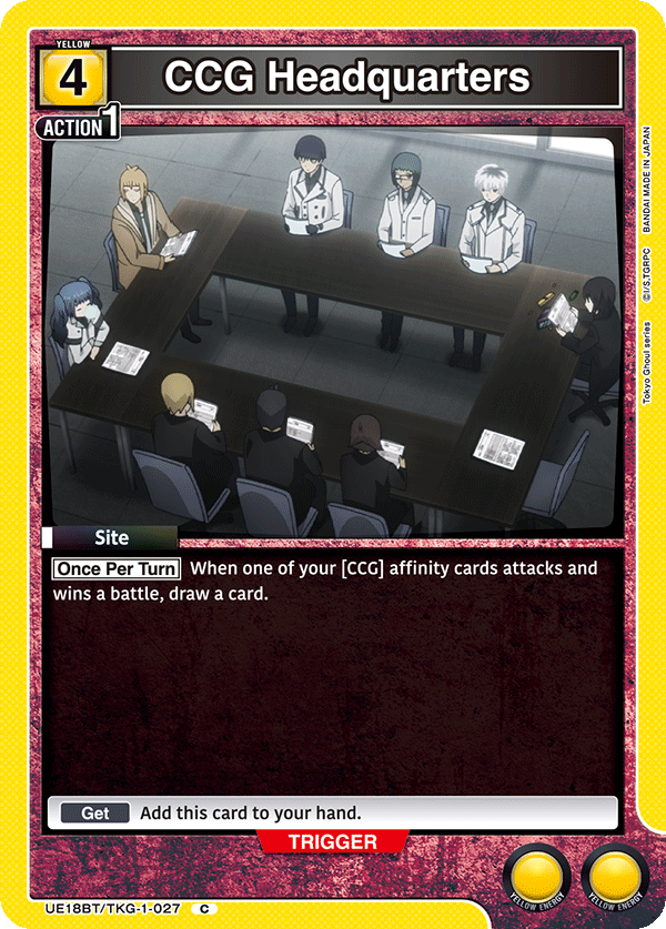 CCG Headquarters