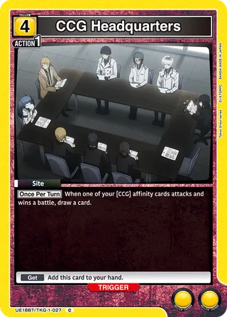 CCG Headquarters