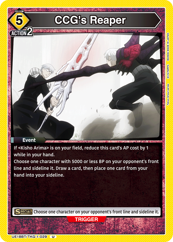 CCG's Reaper