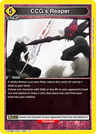 CCG's Reaper