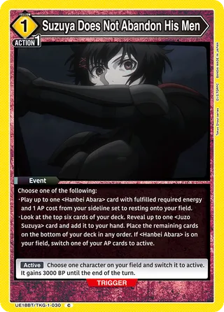 Suzuya Does Not Abandon His Men