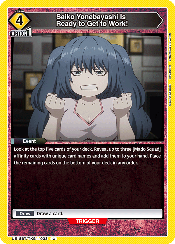 Saiko Yonebayashi Is Ready to Get to Work!