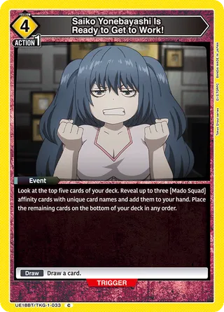 Saiko Yonebayashi Is Ready to Get to Work!