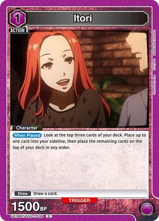 Itori