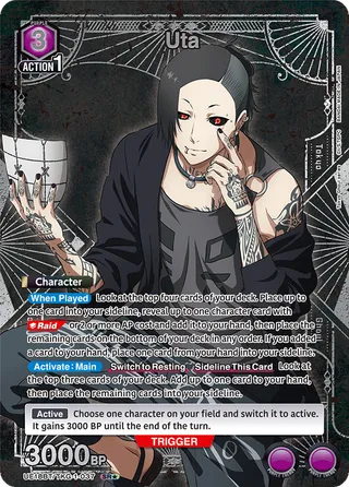 Uta