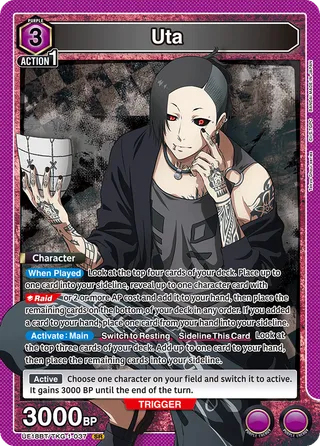Uta