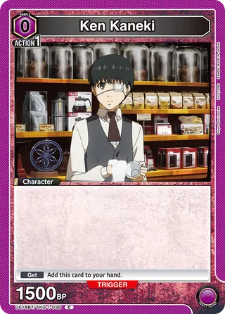 Ken Kaneki