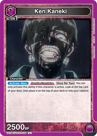 Ken Kaneki