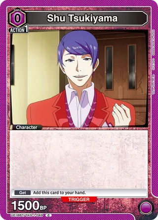 Shu Tsukiyama