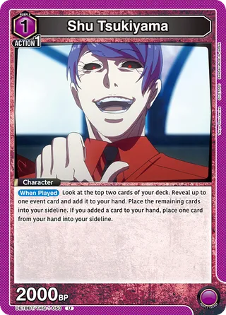 Shu Tsukiyama