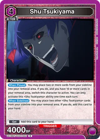 Shu Tsukiyama