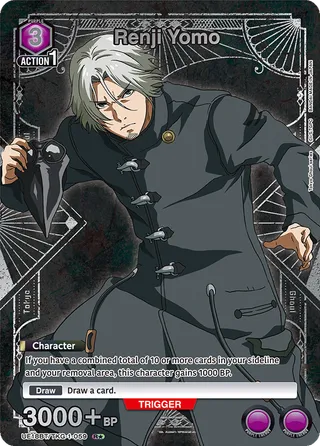 Renji Yomo