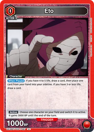 Eto