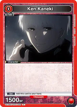 Ken Kaneki
