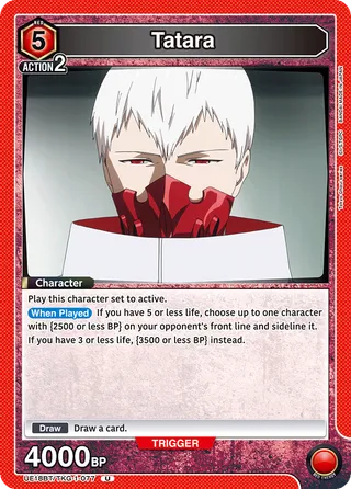Tatara