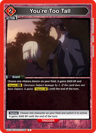 You're Too Tall