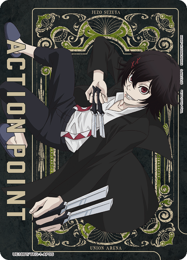 Tokyo Ghoul series [UE18BT]