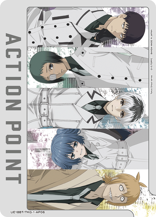 Tokyo Ghoul series [UE18BT]