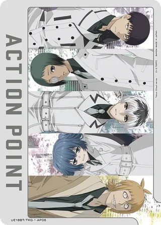 Action Point Card(Tokyo Ghoul)