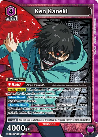 Tokyo Ghoul [UE18ST]