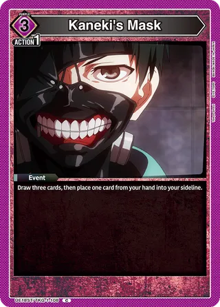 Kaneki's Mask