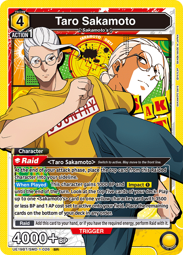SAKAMOTO DAYS [UE19BT]
