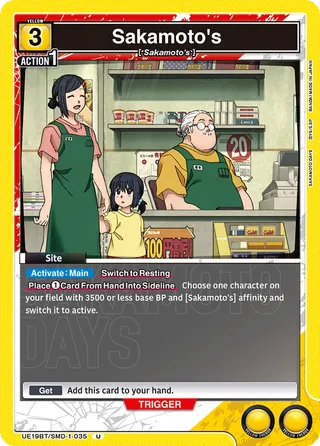 Sakamoto's