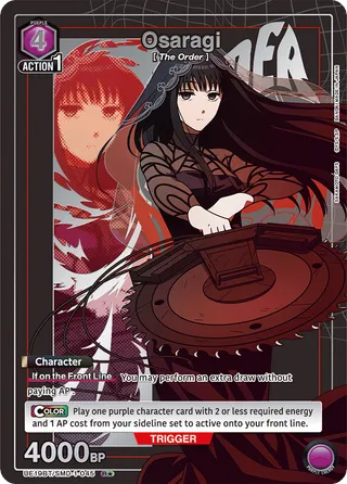 Osaragi