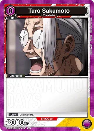 Taro Sakamoto