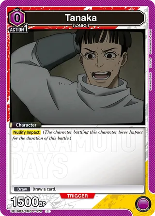 Tanaka
