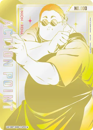 Action Point Card(SAKAMOTO DAYS)