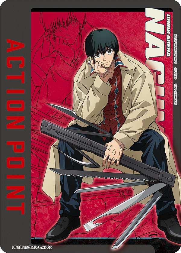 SAKAMOTO DAYS [UE19BT]
