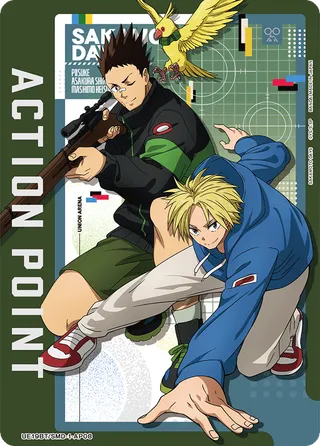 Action Point Card(SAKAMOTO DAYS)