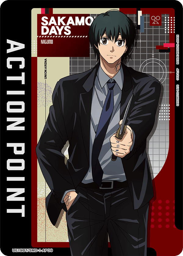 SAKAMOTO DAYS [UE19BT]