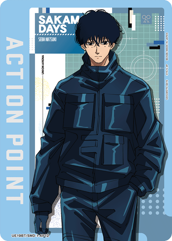 SAKAMOTO DAYS [UE19BT]