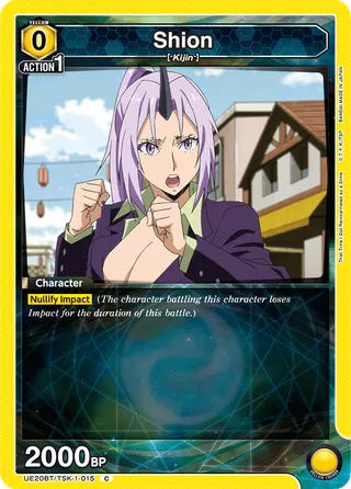 Shion