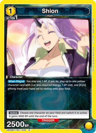 Shion