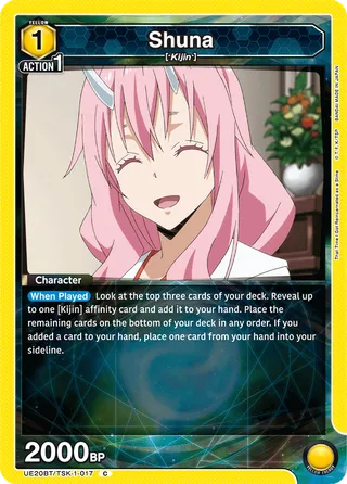 Shuna
