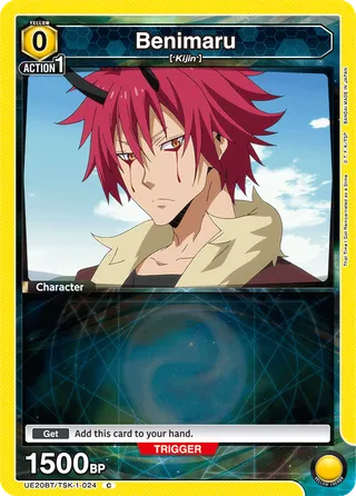Benimaru