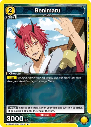 Benimaru