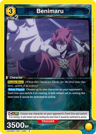 Benimaru