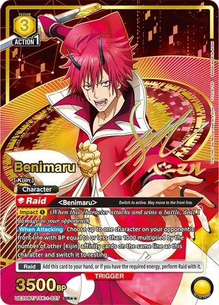 Benimaru