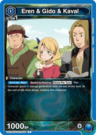 Eren & Gido & Kaval