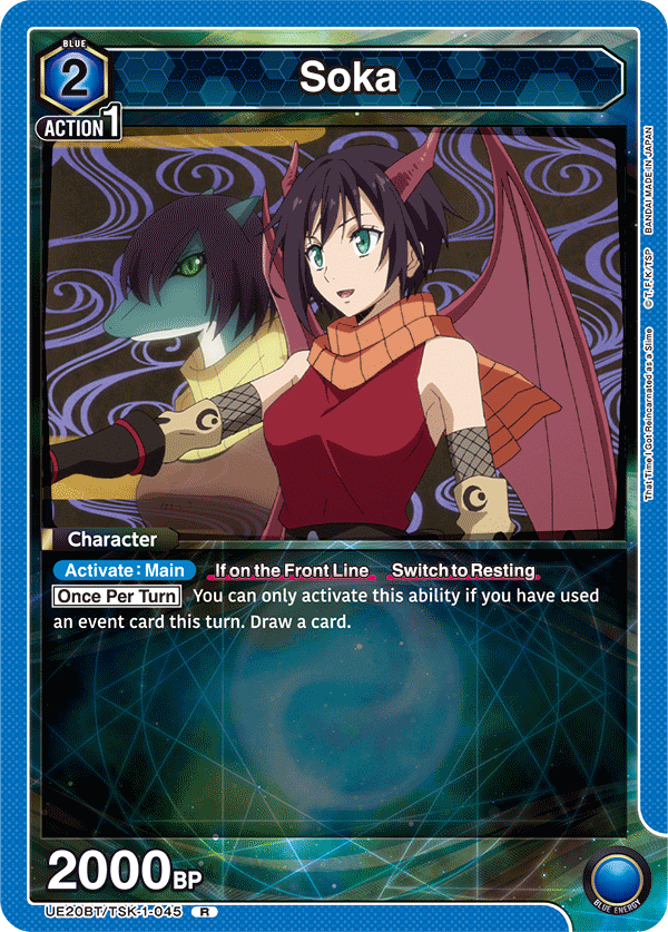 Soka
