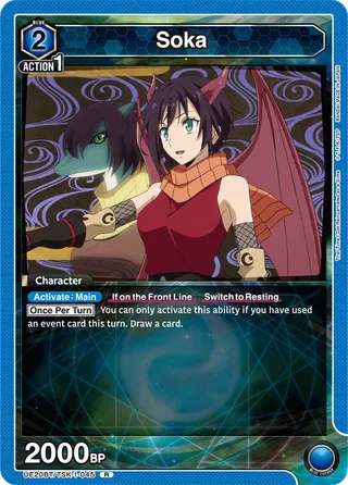 Soka