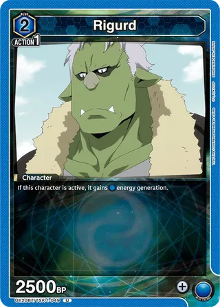 Rigurd