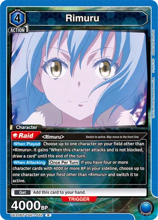 Rimuru