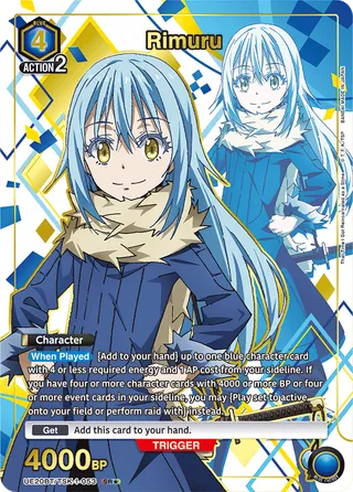 Rimuru